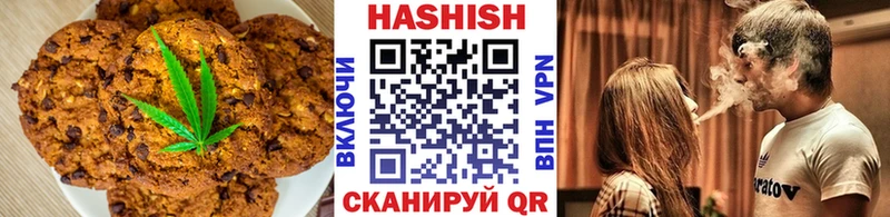 kraken как войти  цена   Мамадыш  Печенье с ТГК марихуана 