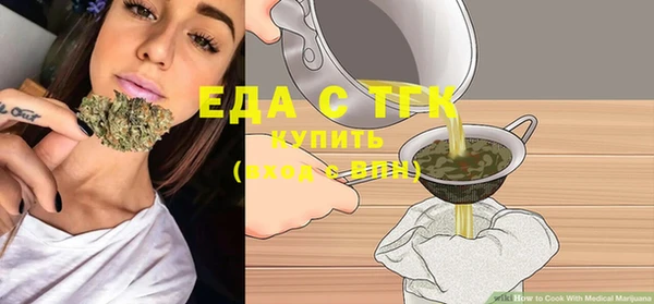 mdpv Няндома
