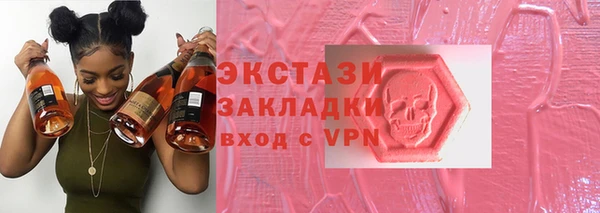 mdpv Няндома