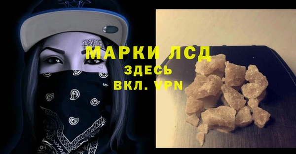 мдпв Нягань