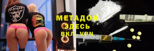 mdpv Няндома