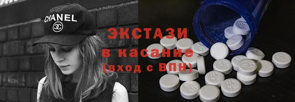 героин Новокубанск