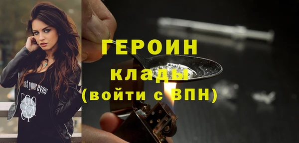 mdpv Няндома