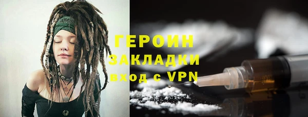 гидропоника Осташков