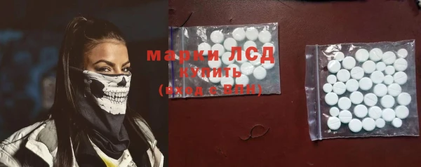 mdpv Няндома