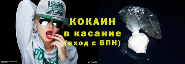 дмт Остров