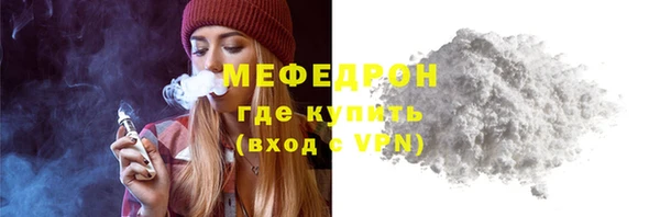 марки nbome Нязепетровск