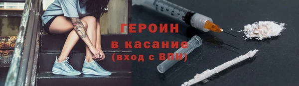 мдпв Нягань
