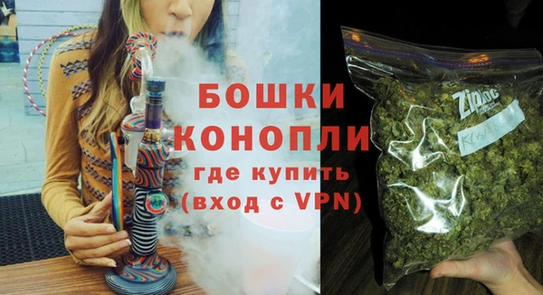 mdpv Няндома