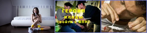 дмт Остров