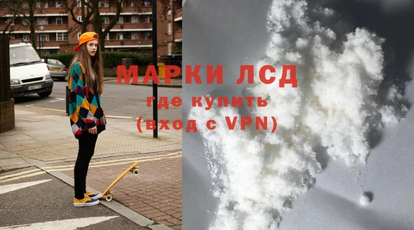 МДПВ Осинники