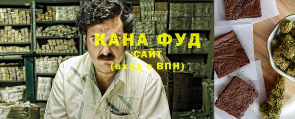 mdpv Няндома