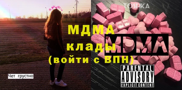 дмт Остров