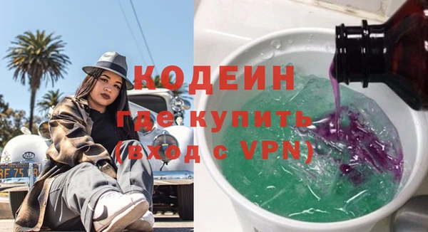 mdpv Няндома
