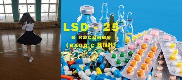 mdpv Няндома