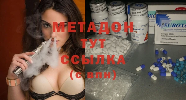 mdpv Воткинск