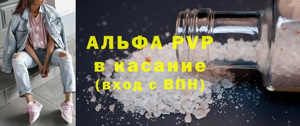марки nbome Нязепетровск