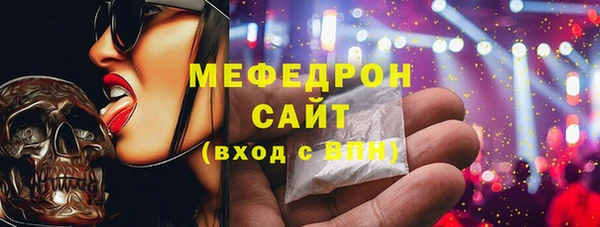 марки nbome Нязепетровск