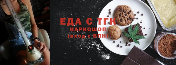 мдпв Нягань