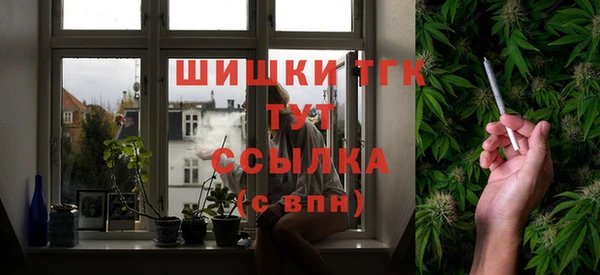 марки nbome Нязепетровск