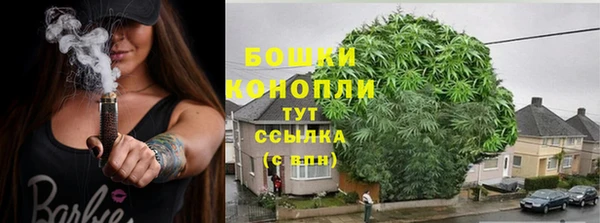 марки nbome Нязепетровск
